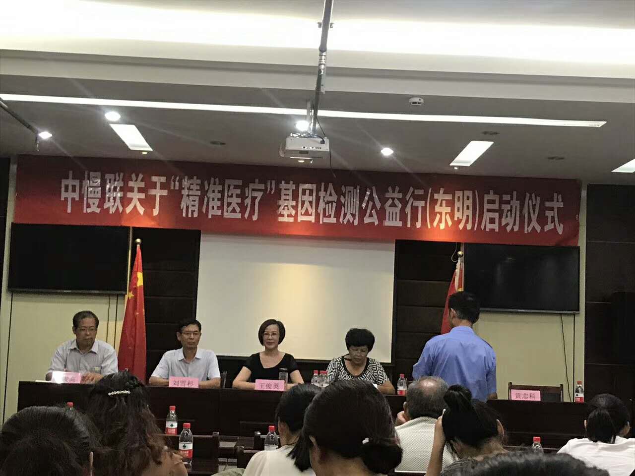 防治工程